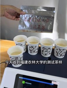 色差儀怎么測(cè)量液體的色差？