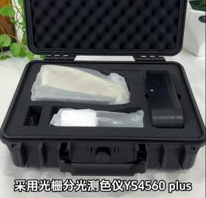 YS4560 Plus硅膠測(cè)試色差儀